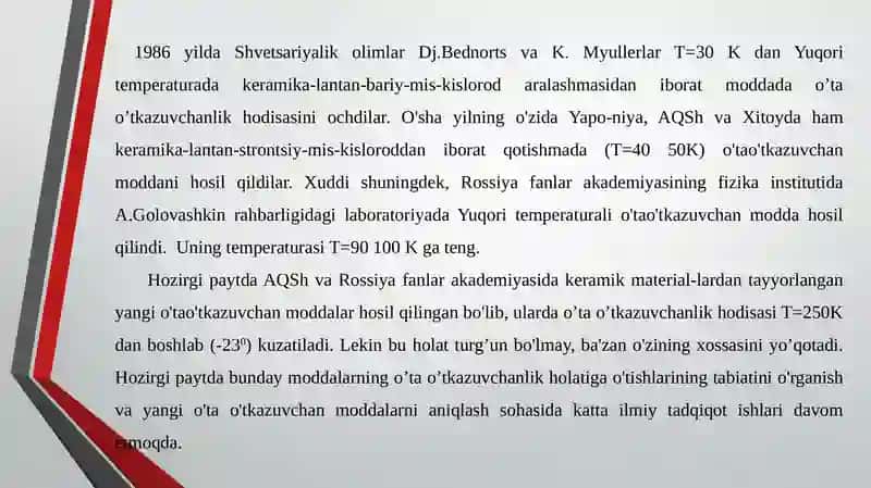 O’tao’tkazuvchanlik va uning kvantomexanik talqini 3