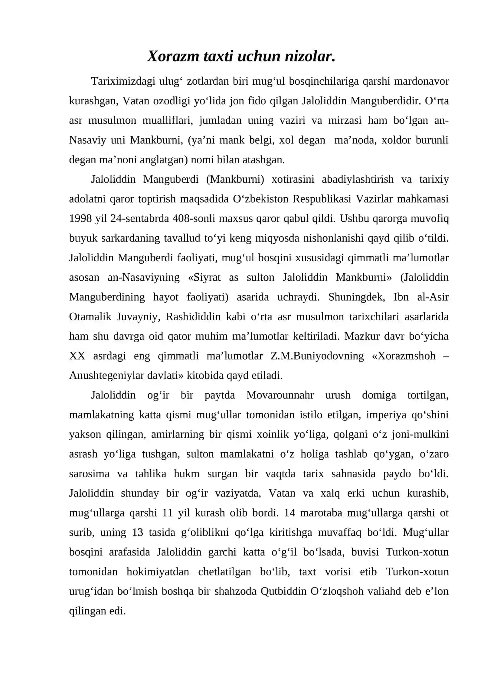 JALOLIDDIN MANGUBERDI YURT HIMOYACHISI 3