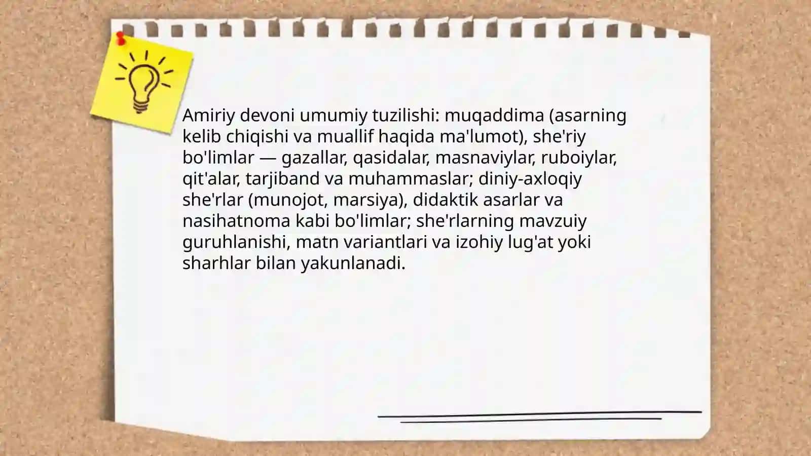 Amiriy devonining tuzulishi va janr tarkibi 3