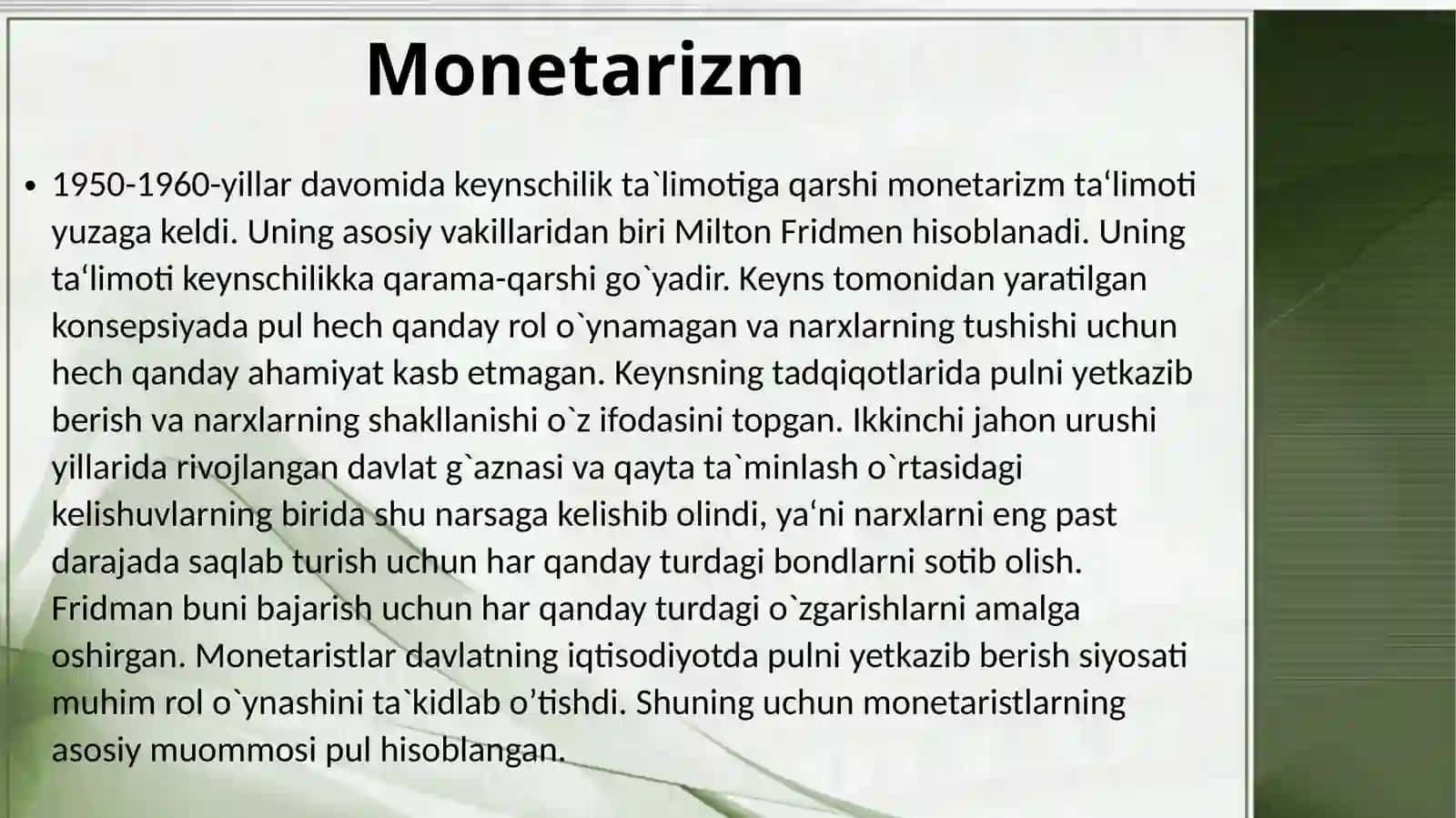Monetarizm ta'limoti asoschilari 3