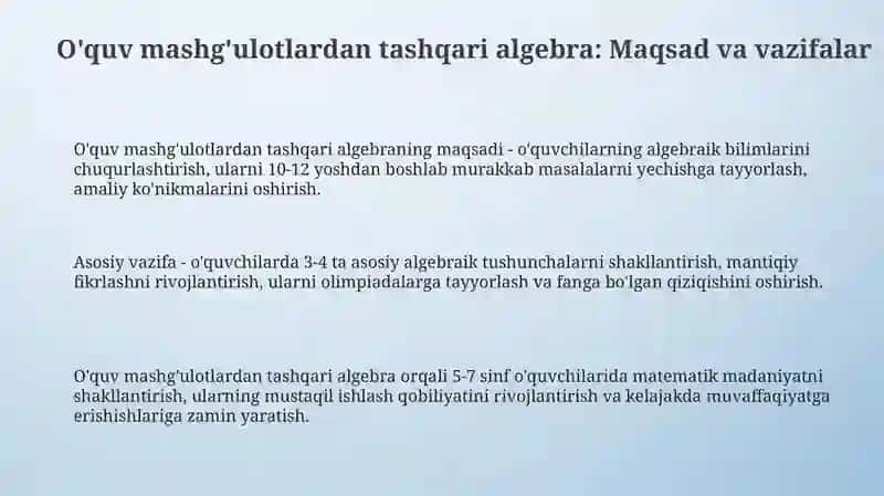 Sinfdan tashqari mashg‘ulotlarda algebraik materiallarni o‘rgatish meto‘dikasi 3