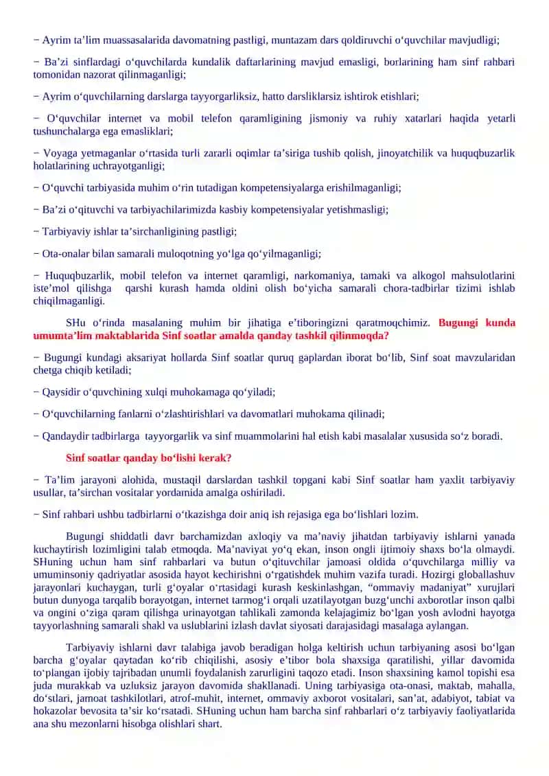 8-sinflar uchun Sinf soati Yillik ish reja va ishlanmalari 3