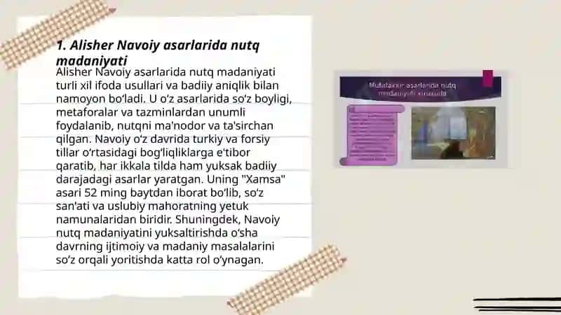 Alisher Navoiy ijodida nutq madaniyati va notiqlik sanʼati masalalari 3