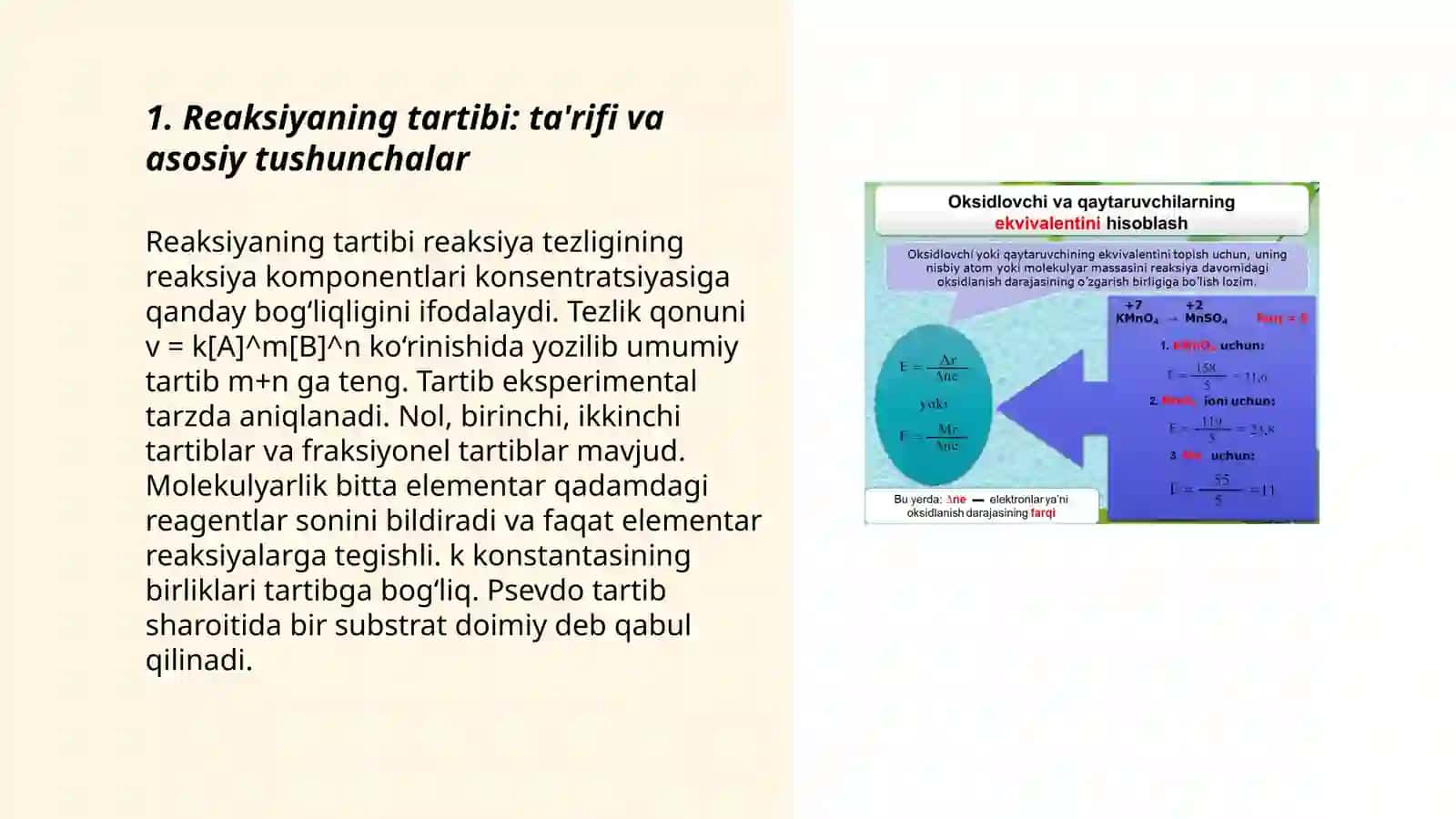 Reaksiyalarning tartibi va molekulyarligi 3