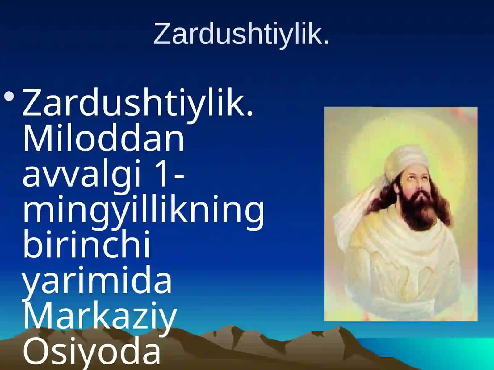 Zardushtiylikning vujudga kelishi 3