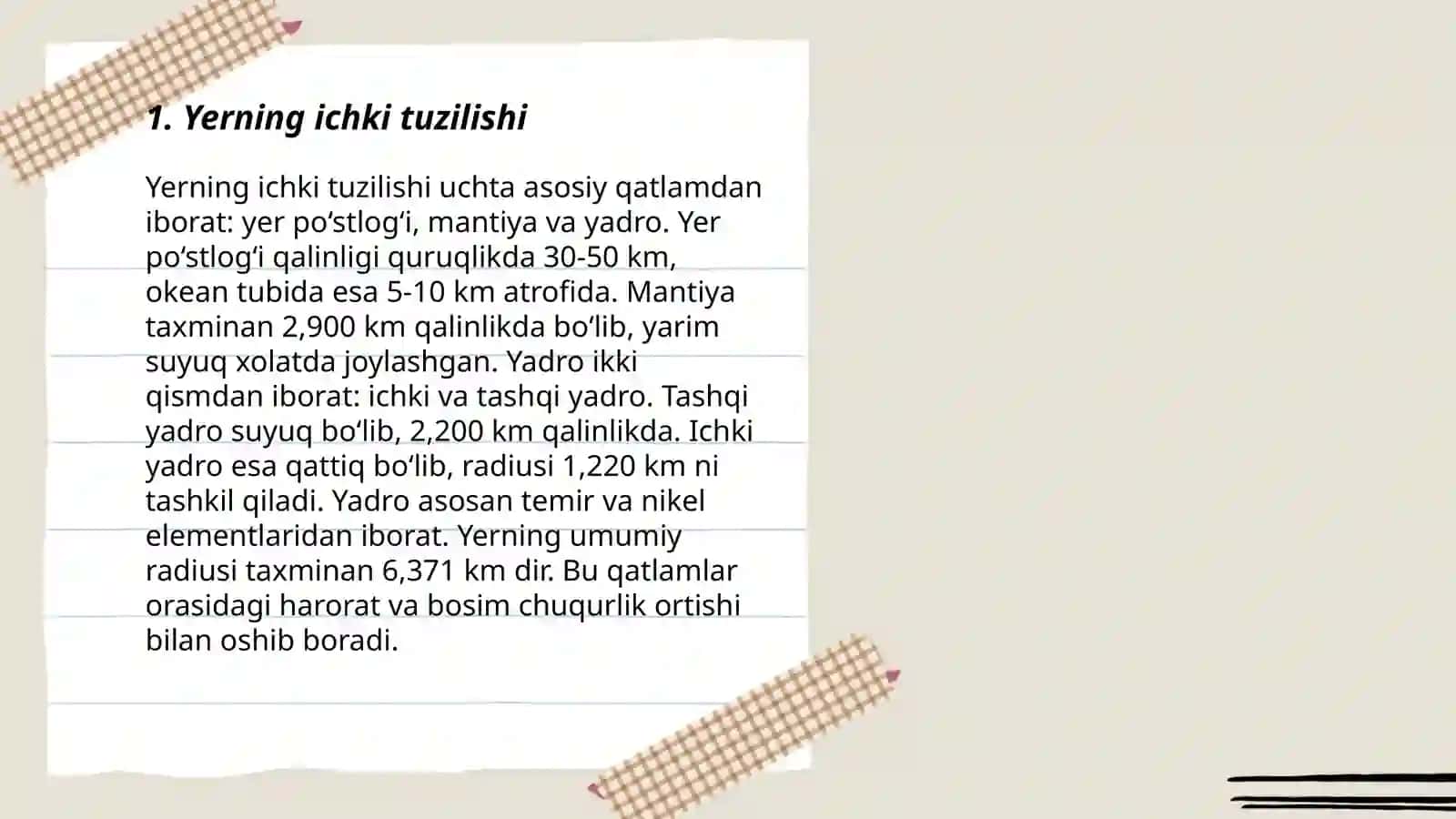 Yer pòsti tuzilishi 3