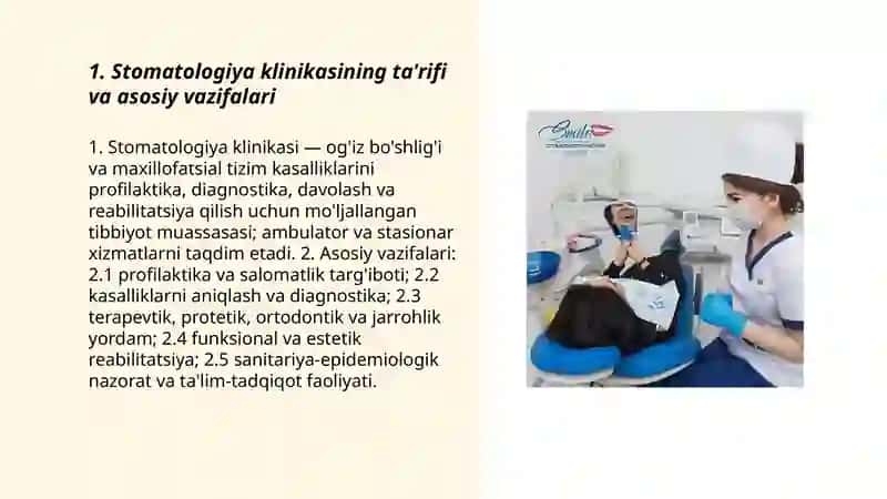 Stomatologiya klinikasi, uning turlari, toifalari 3