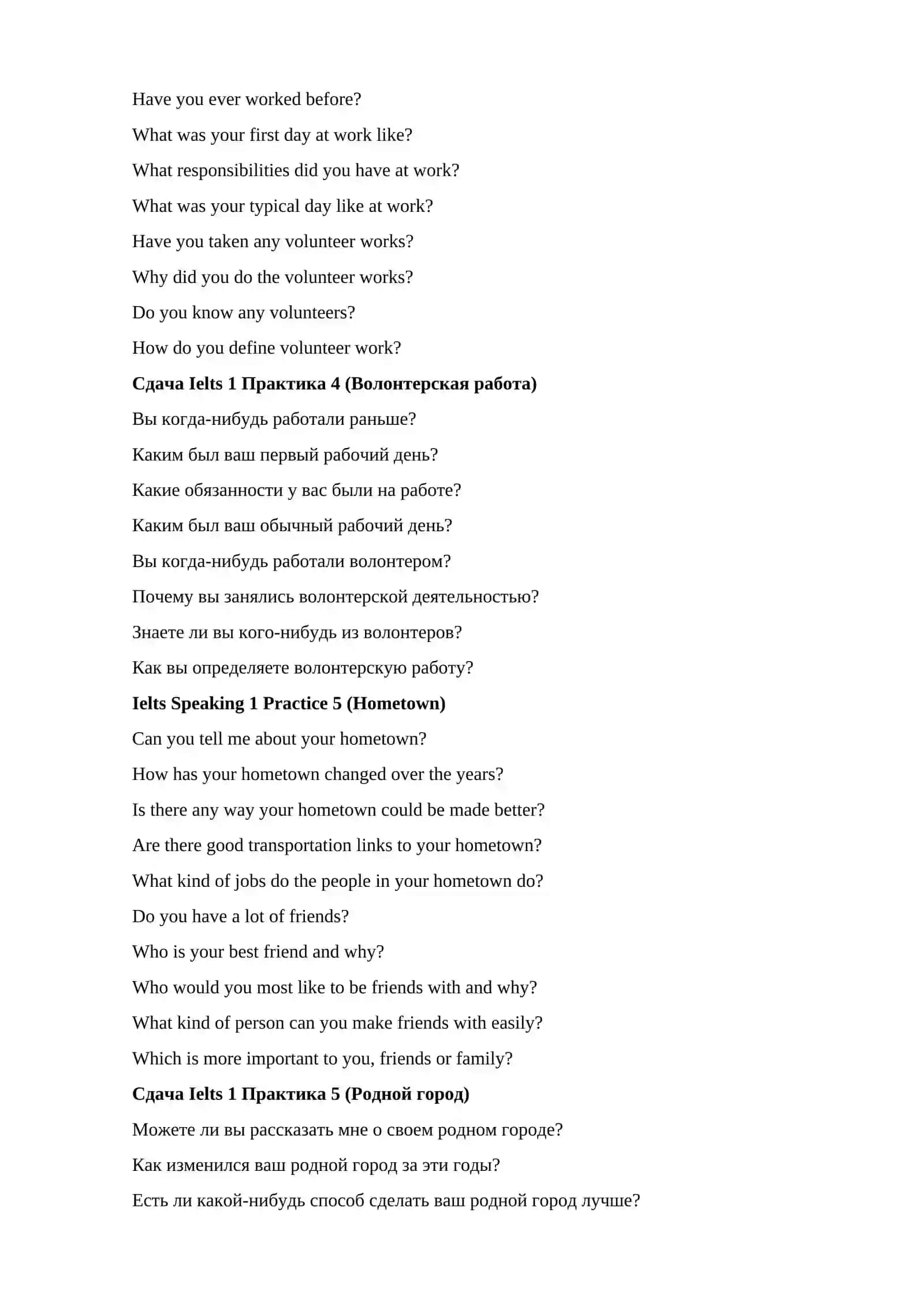 IELTS Speaking Part 1 Practice 1 - 27 3