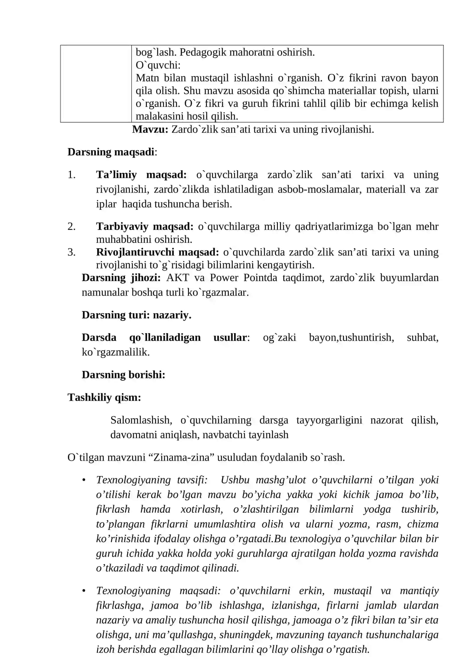 6-sinf Texnologiya fanidan Zardo'zlik san'ati, uning tarixi va rivojlanishi mavzusida ochiq dars ishlanma 3