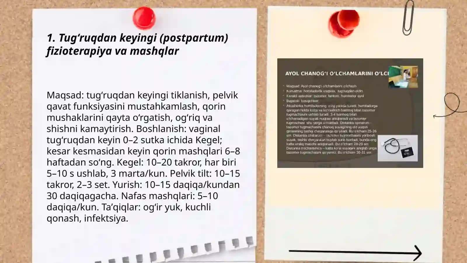 Akusherlik va ginekologiyada reabilitatsiya usullari 3