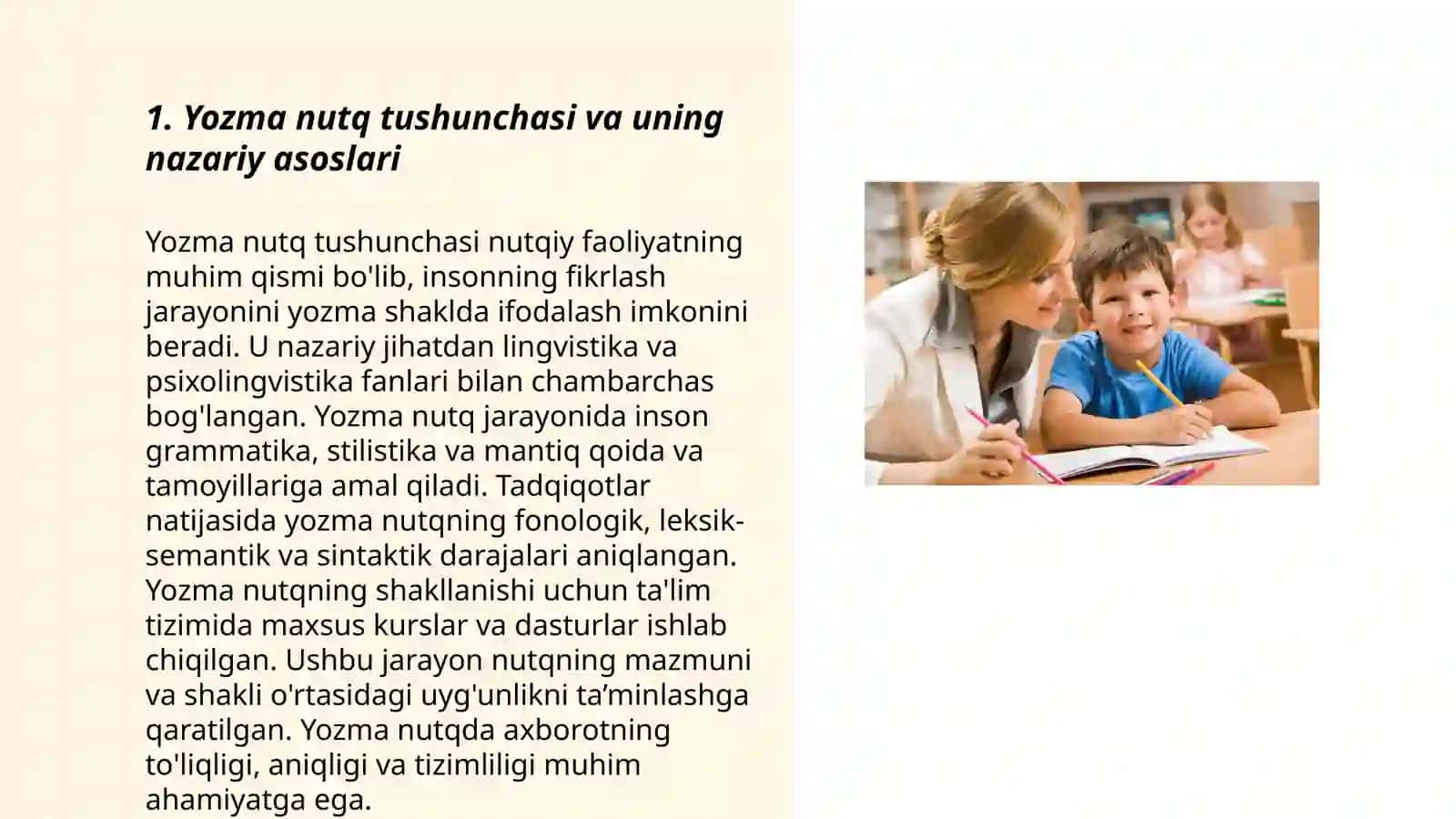 Yozma nutq kamchiliklarini bartaraf etishda olib boriladigan logopedik ishlar metodikasi 3