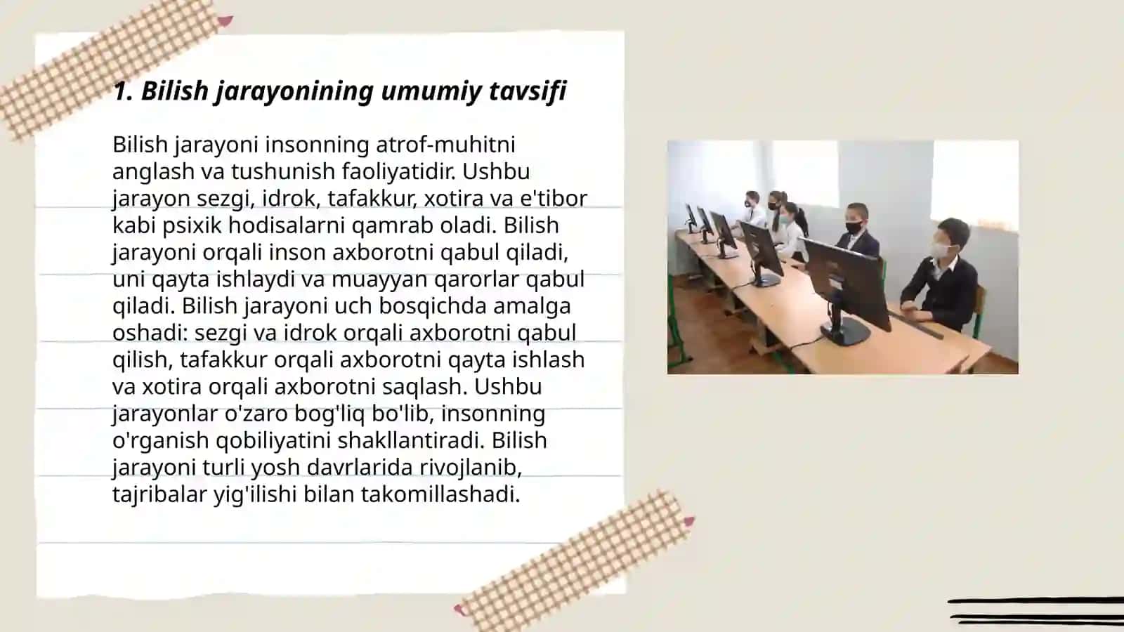 Bilish prosesslari bòyicha tushuncha 3