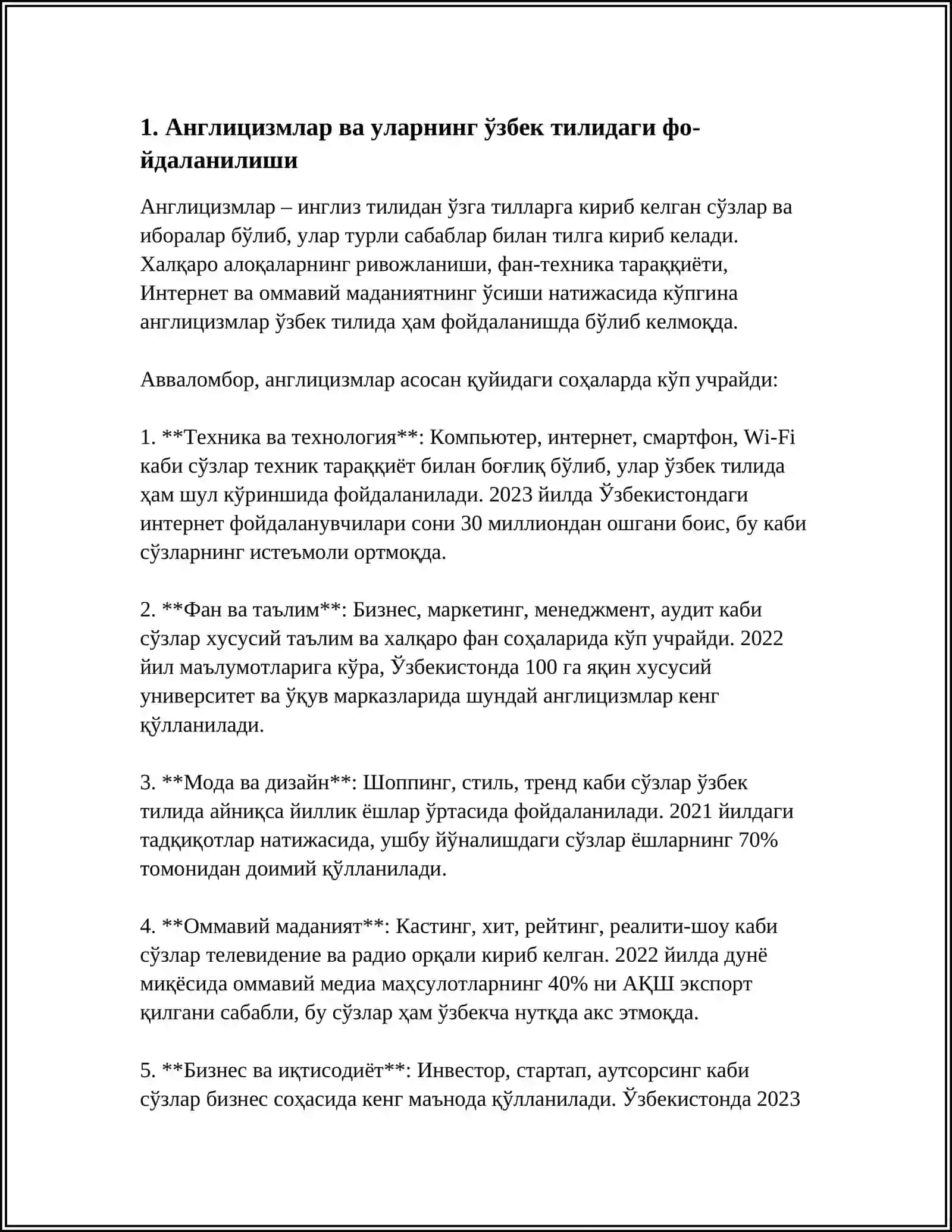 Англицизмлар ва уларнинг ўзбек тилидаги фо­йдаланилиши 3