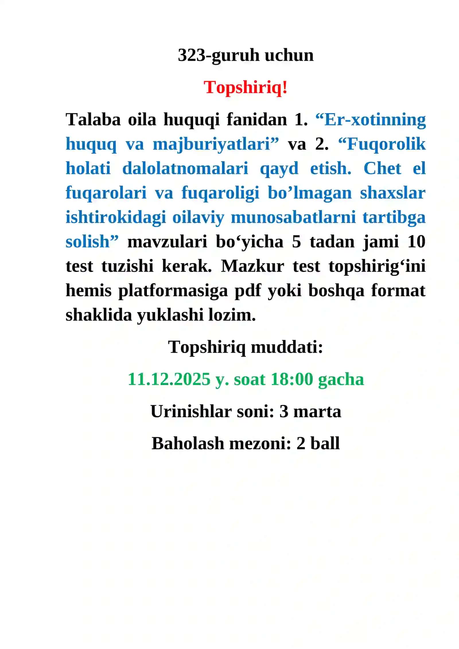 “Oila huquqi tushunchasi, tamoyillari tizimi va manbalari” va “Aliment to‘lash to‘g‘risida kelishuv. Alimentni to‘lash va undirish tartibi” topshiriqlar 3
