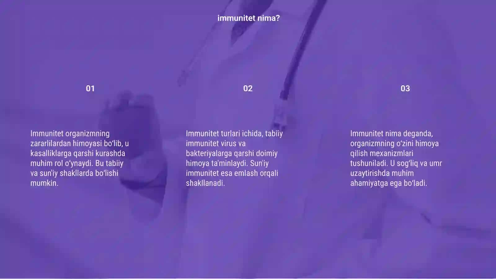 Immunitet. Immunitet turlari 3