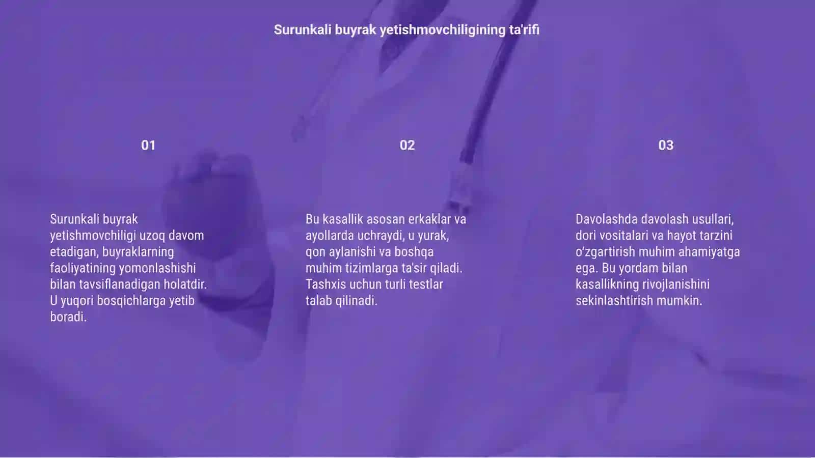 Surunkali buyrak yetishmovchiligi 3