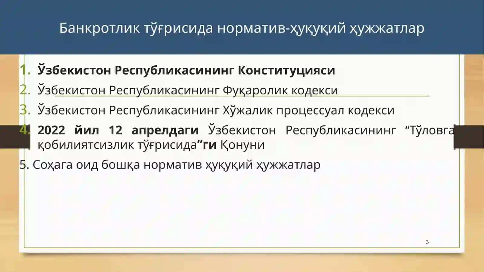 Бизнес ҳуқуқи субъектларининг тўловга қобилиятсизлиги 3
