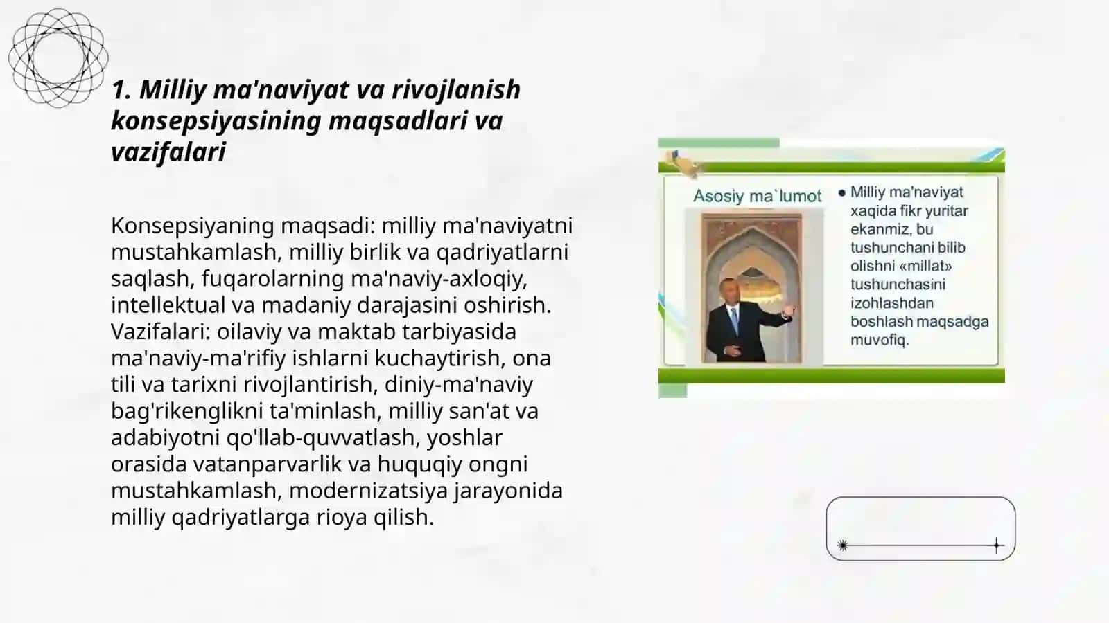 Milliy ma'naviyat va rivojlanish konsepsiyasi 3