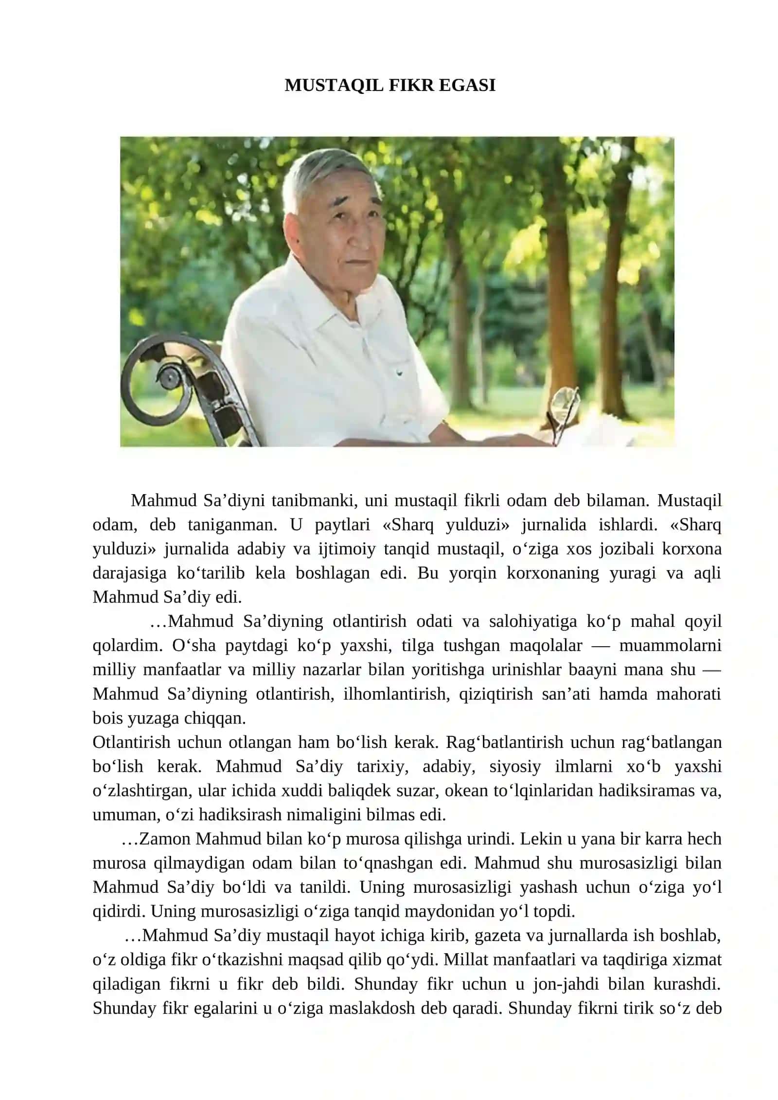 Tutilmay gapiraman: Alisher Navoiy nomidagi Toshkent Davlat Oʻzbek Tili va Adabiyoti Universiteti 3
