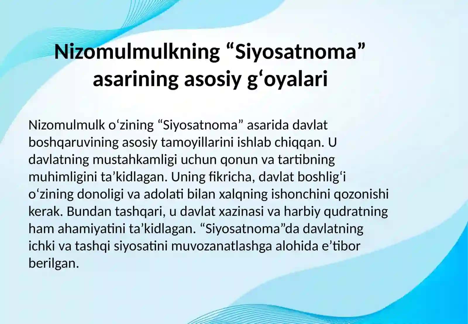 NIZOMULMULKNING “SIYOSATNOMA” ASARI BO‘YICHA JAMIYAT BOSHQARUVIGA OID G‘OYALARI VA S.XANTINGTONNING “SIVILIZATSIYALAR TO‘QNASHUVI” ASARIDAGI G’OYALAR 3