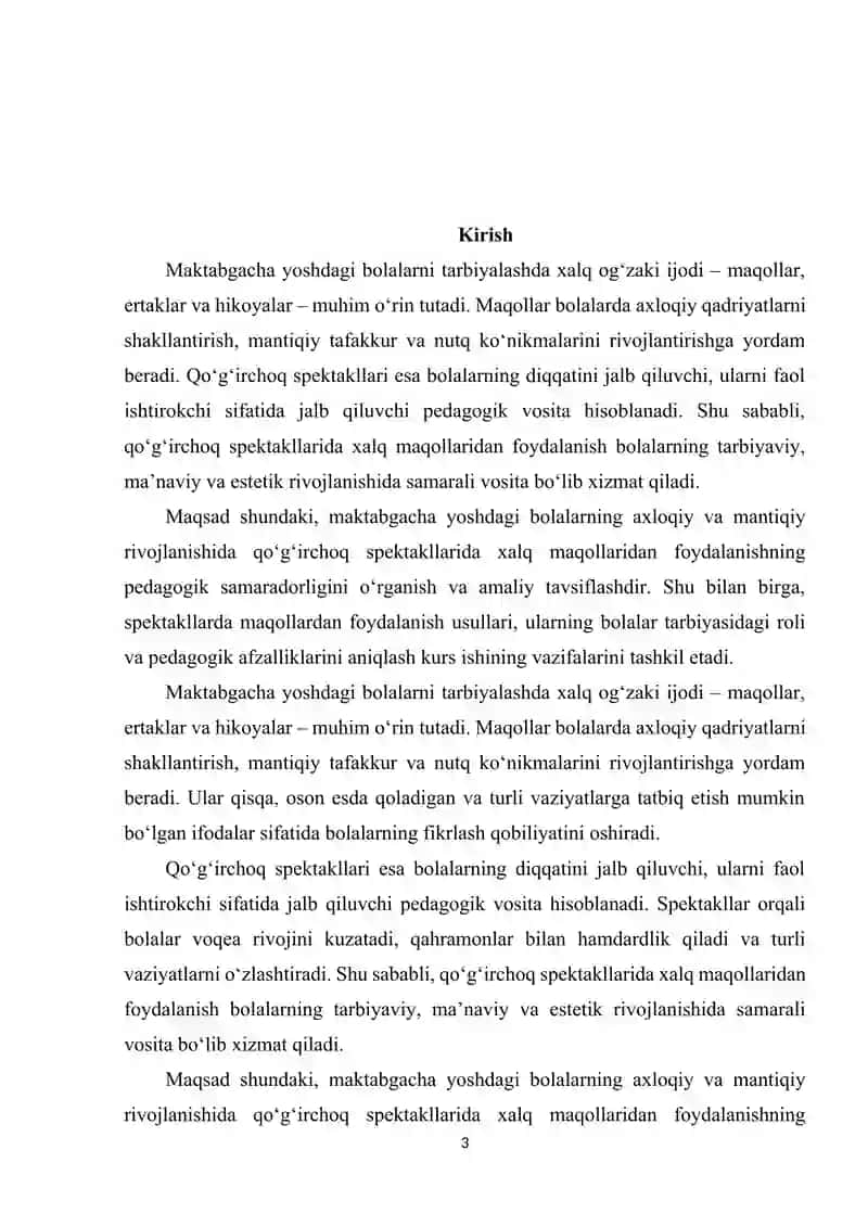 Qoʻgʻirchoq spektallarida xalq maqollaridan foydalanish. 3