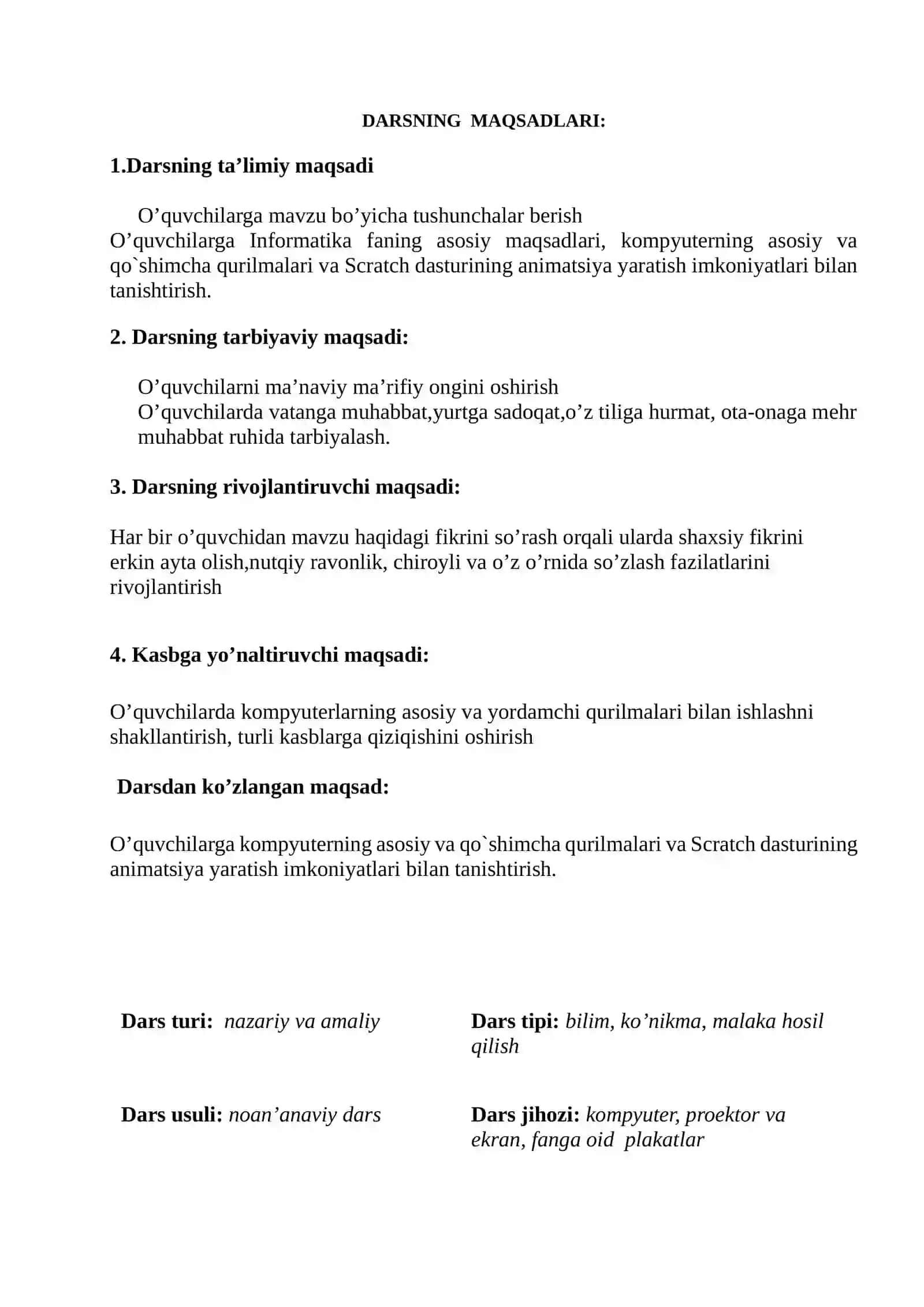 5-sinf Informatika fanidan Sodda animatsiya dasturlarini yaratish mavzuda ochiq dars ishlanma 3