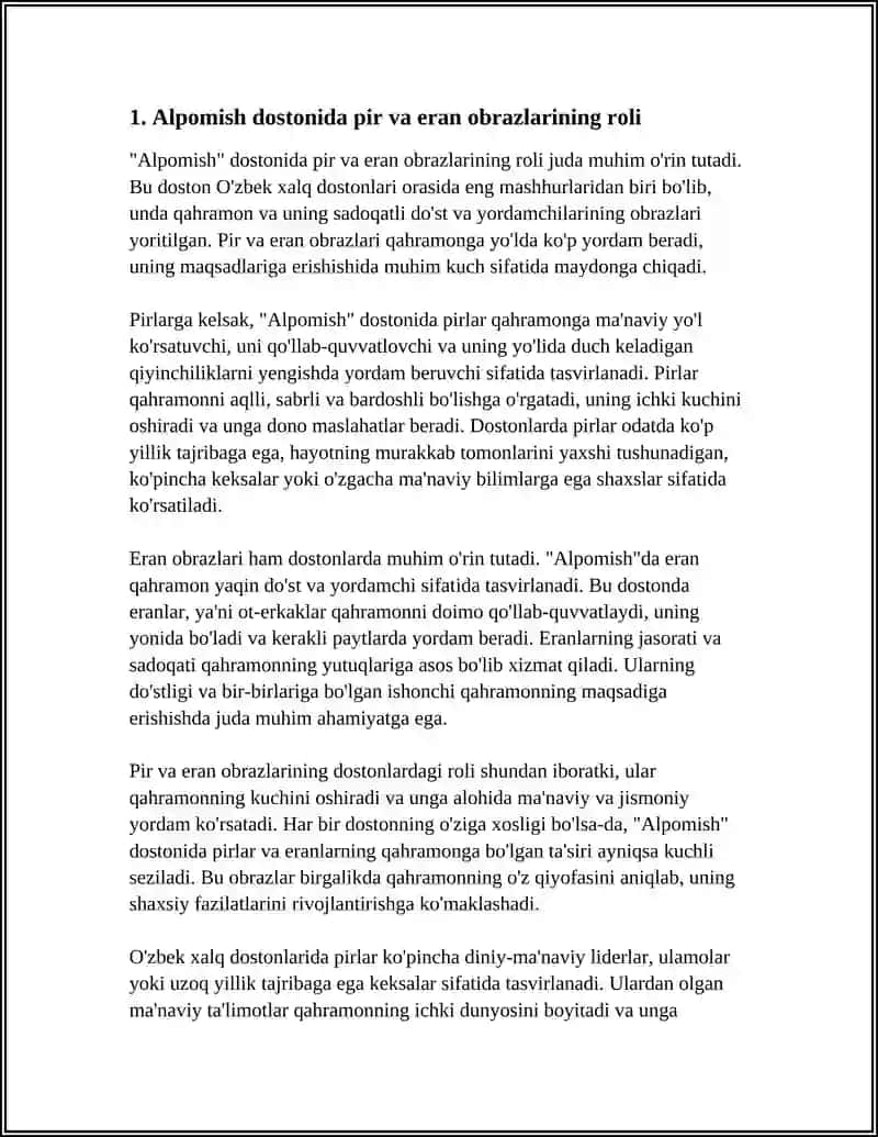 MAVZU:ÒZBEK XALQ DOSTONLARIDA QAHRAMONGA YORDAM BERUVCHI PIR VA ERAN OBRAZLARI 3