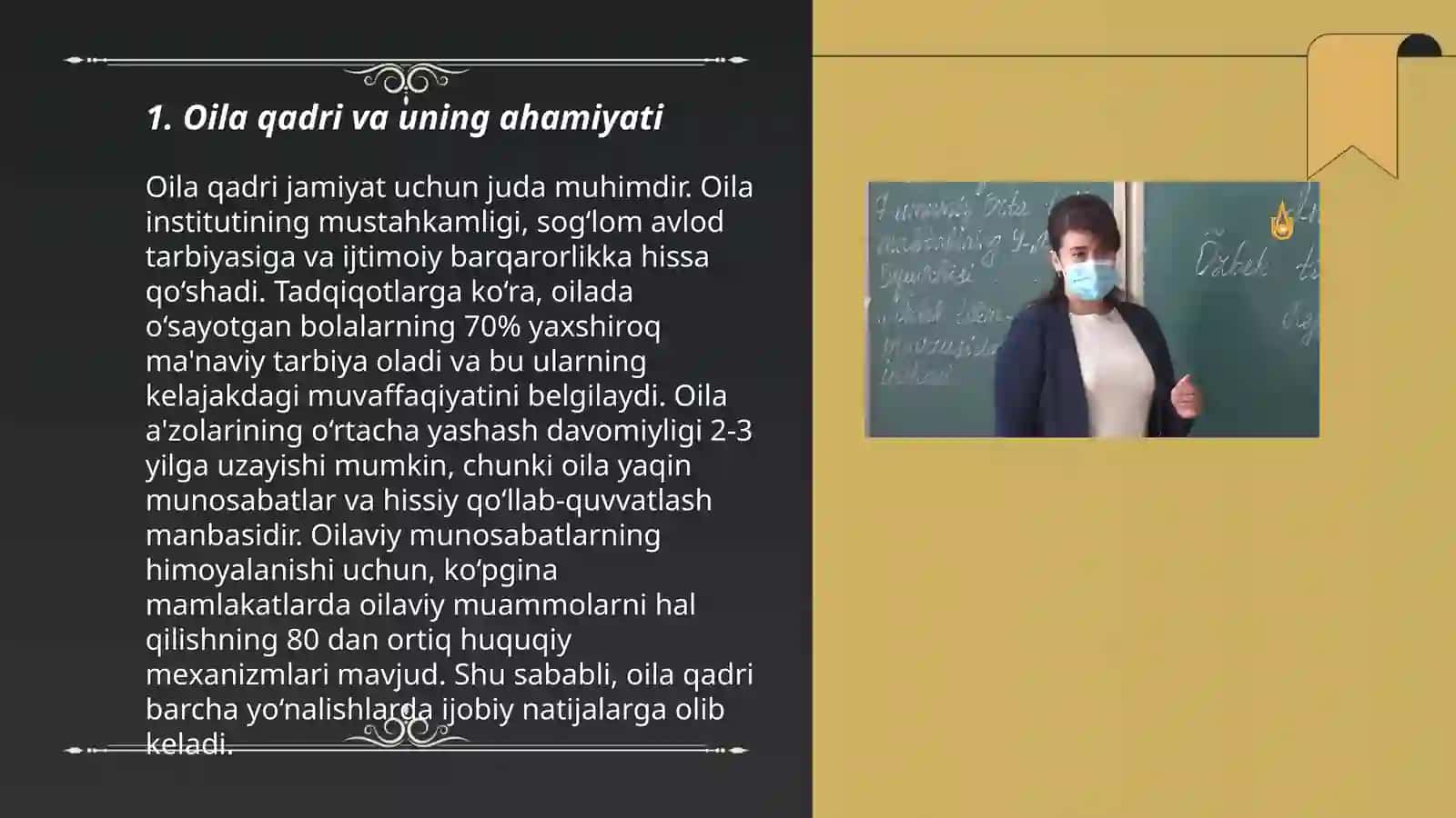 Insho rejasini tuzish 3