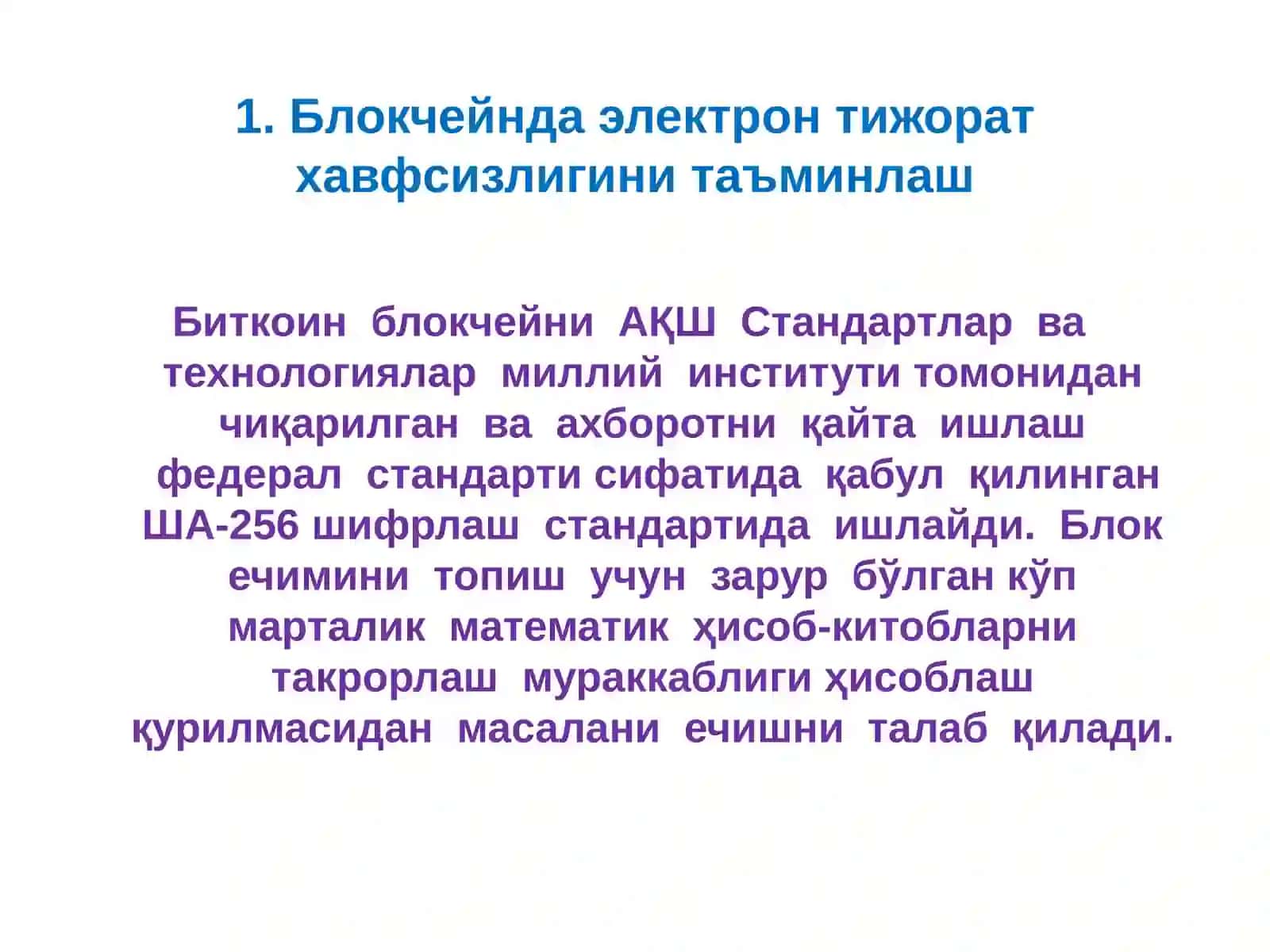РАҚАМЛИ МОЛИЯВИЙ АКТИВЛАРНИНГ ХАВФСИЗЛИГИНИ ТАЪМИНЛАШ 3
