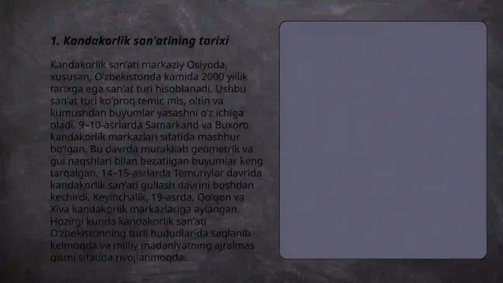 Kandakorlik sanoati kandakorlar tomonidan tayyorlangan milliy idishlar 3