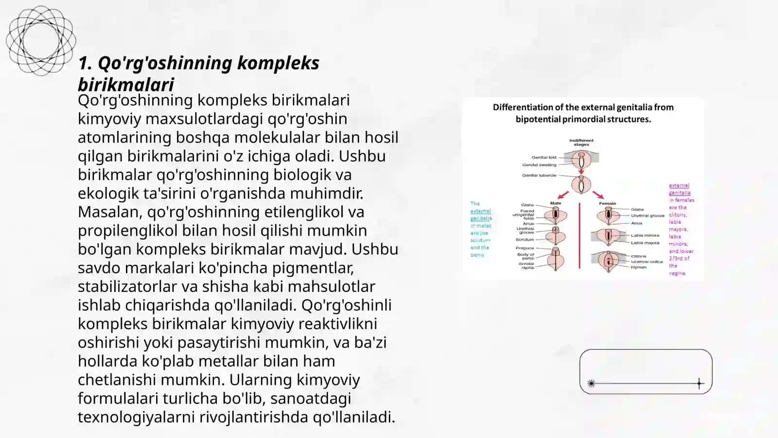 Qo'rg'oshinning kompleks birikmalari 3