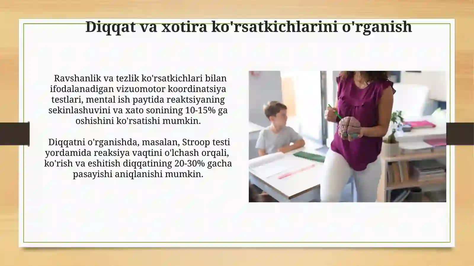 Aqliy mehnat bajarganda organizmning funksionalholatnibaholash 3