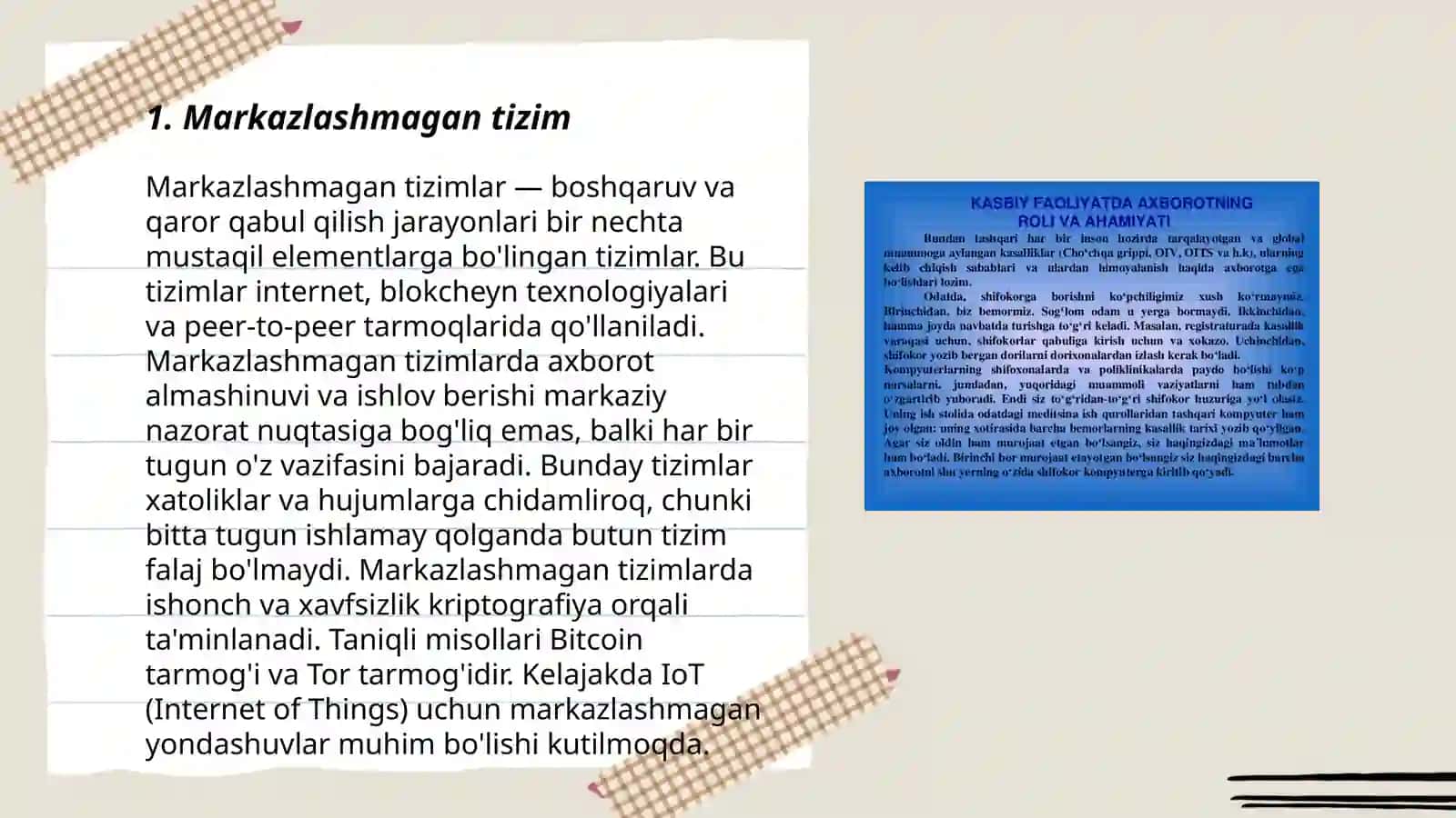 Blokcheyin afzalliklari va kamchiliklari 3