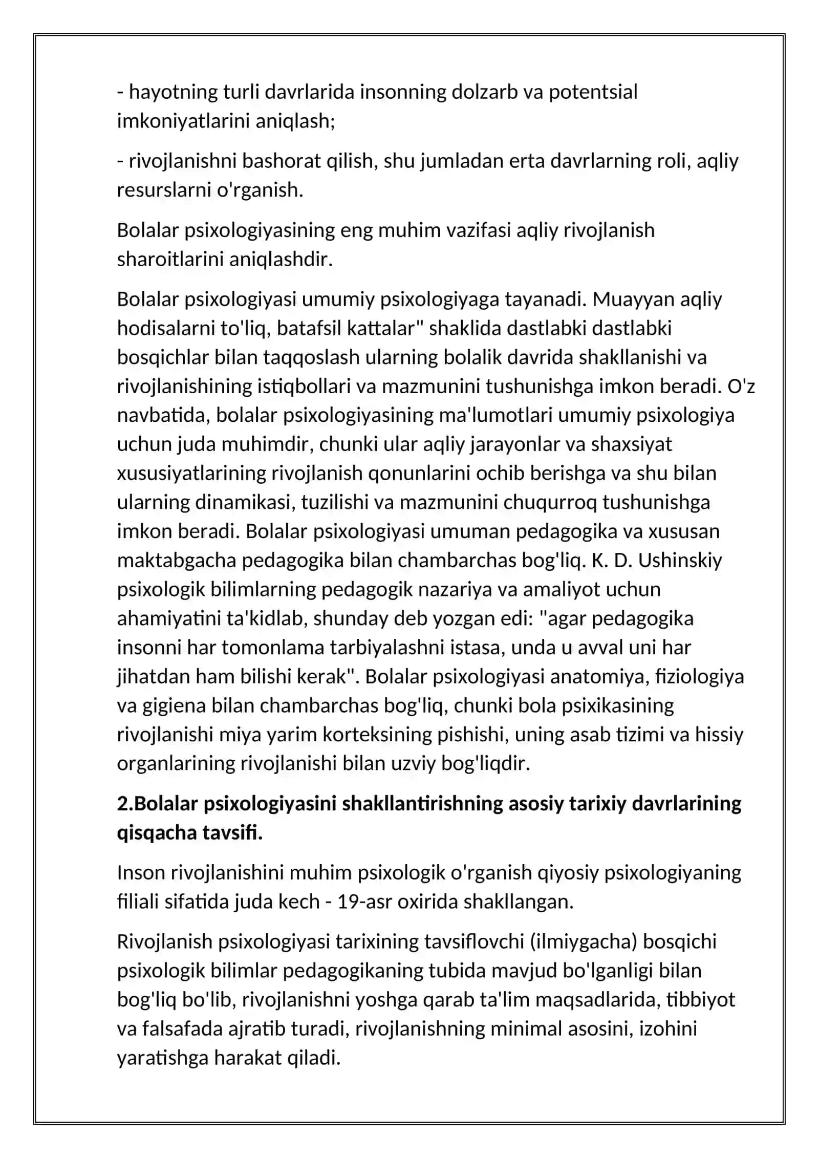 Bolalar psixologiyasi va psixodiagnostikasi fanining boshqa fanlar bilan aloqasi 3