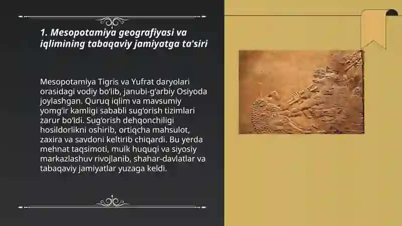 Eng qadimgi Mesopotamiya. Ilk tabaqaviy jamiyat shakllanishining shart-sharoitlari 3
