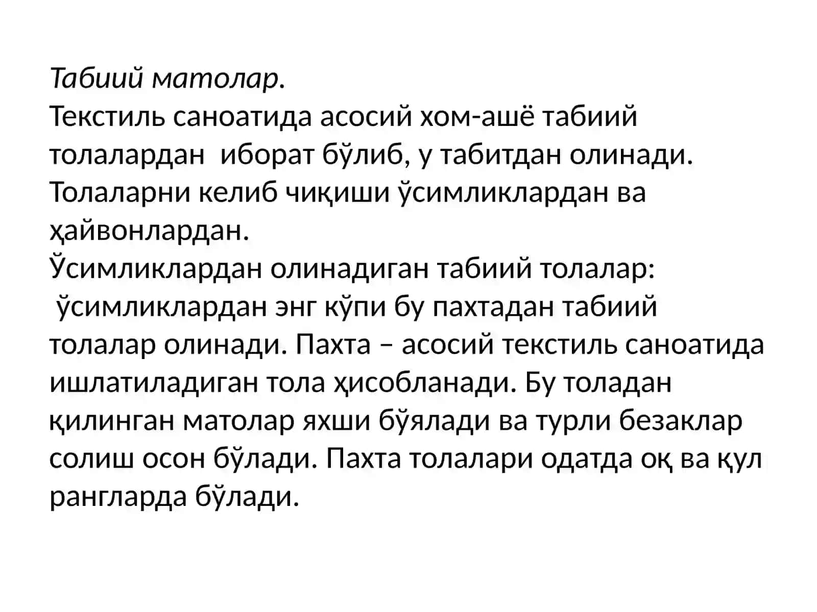 Текстил материаллар билан ишлаш методикаси 3