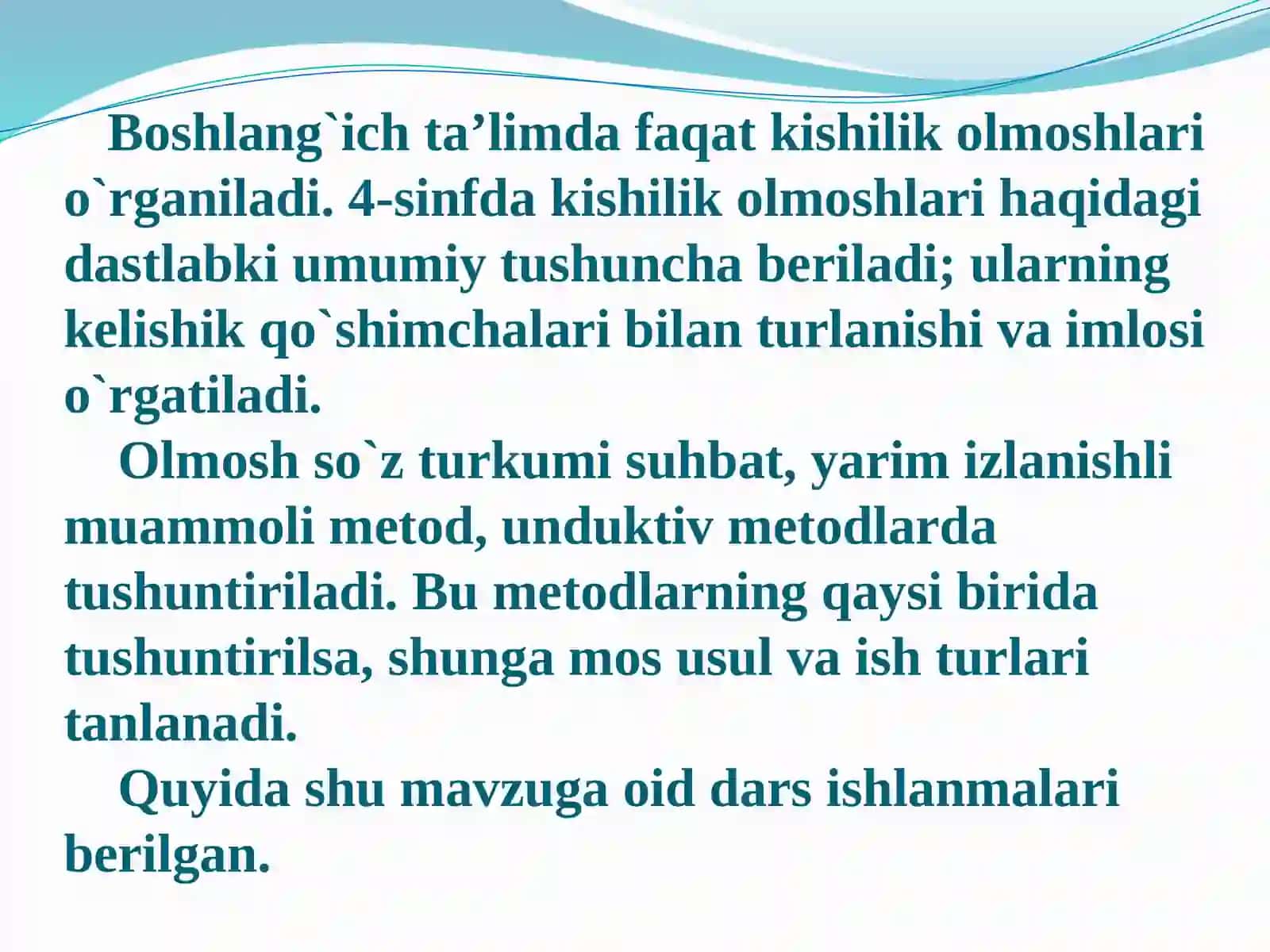 Olmoshni o`rganish dars rejasi va ishlanmasini tuzish 3