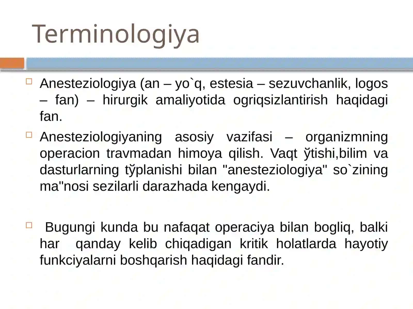 UMUMIY anesteziologiya VA reanimaciya 3