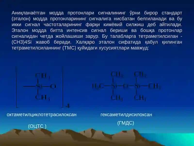 PMR spektroskopiya parametrlari 3