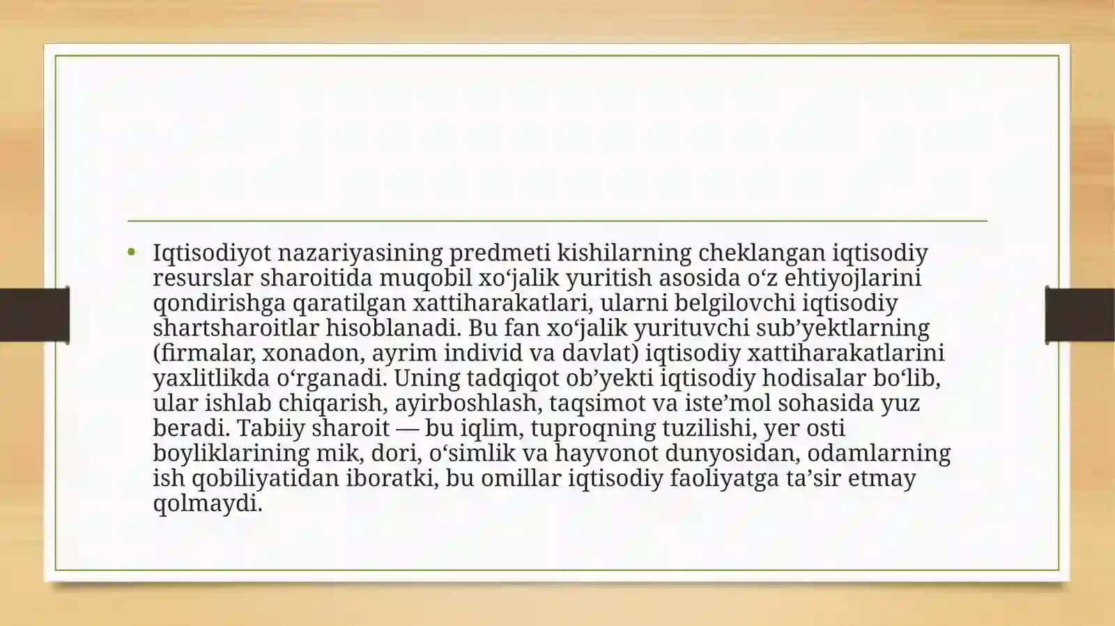 Iqtisodiyot nazariyasi 3