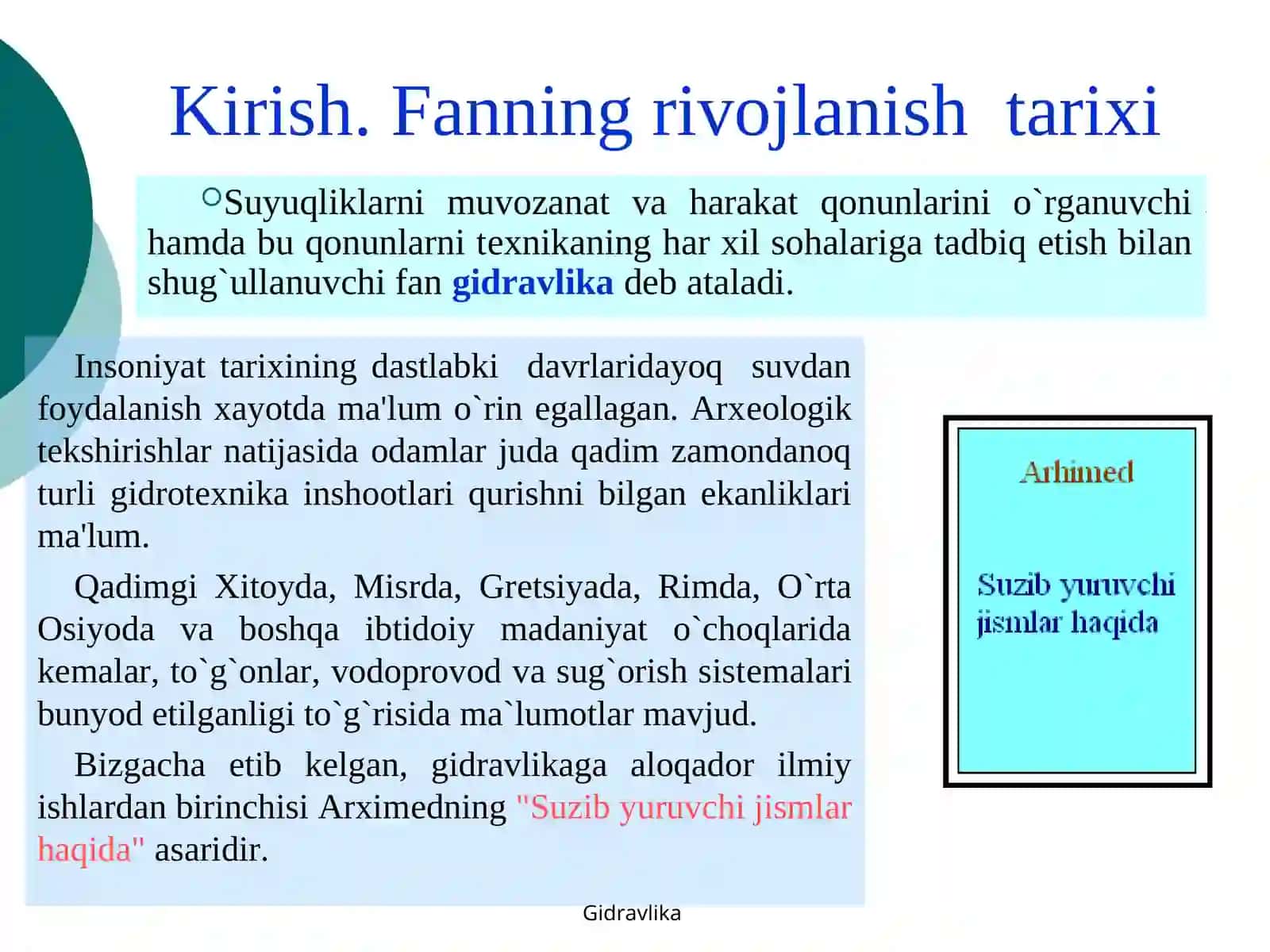 Gidravlika fanining mazmuni va tarixi 3