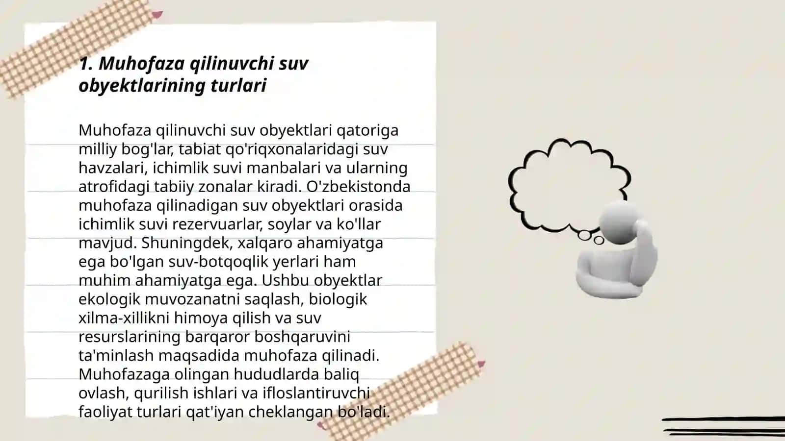 Muhofaza qilinuvchi suv obyektlari 3