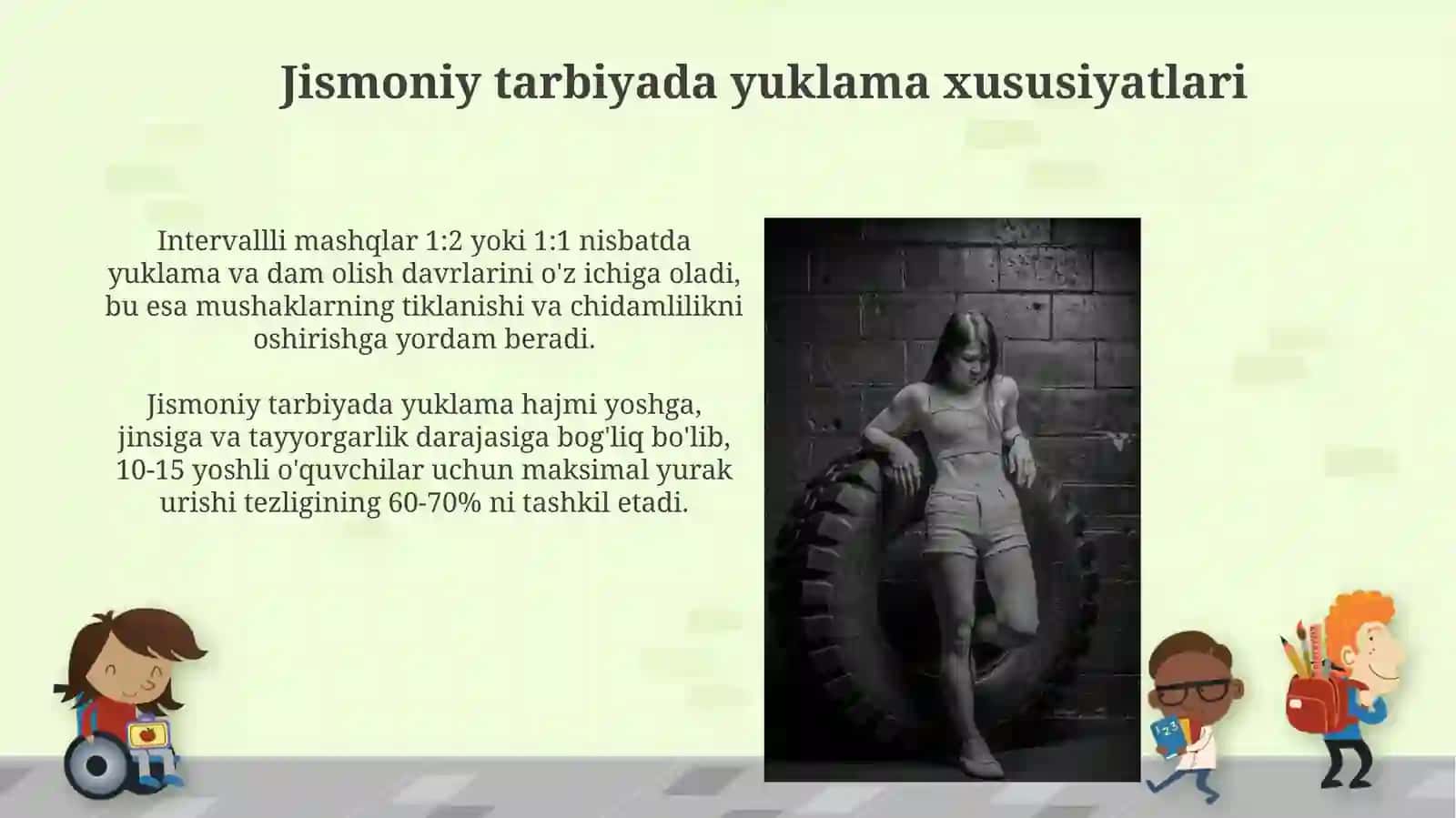 Jismoniy tarbiyada yuklamalarning xususiyatlari va dam olishningòzarobogliqligi 3