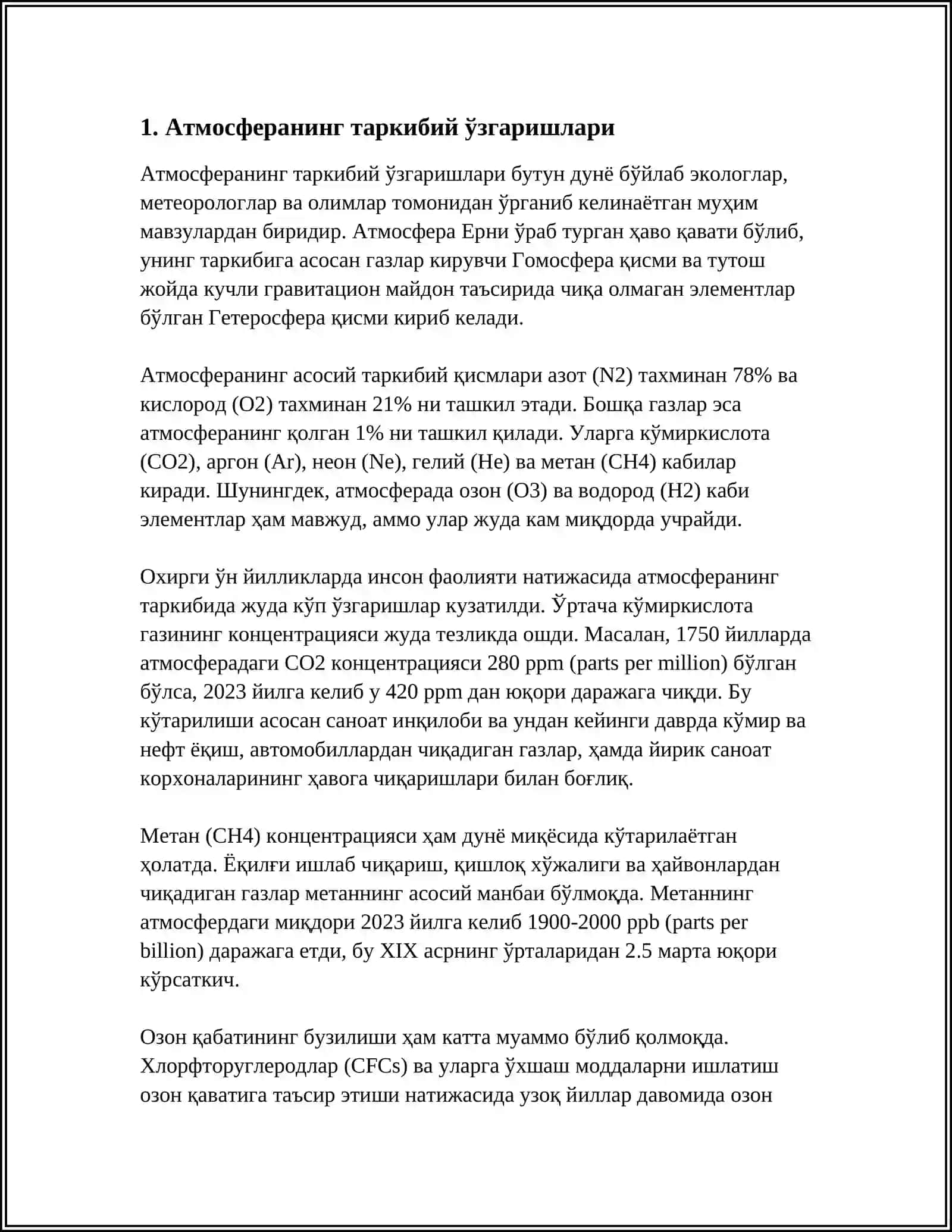 ИҚЛИМНИ ЎЗГАРТИРУВЧИ ОМИЛЛАР ВА ЖАРАЁНЛАР 3