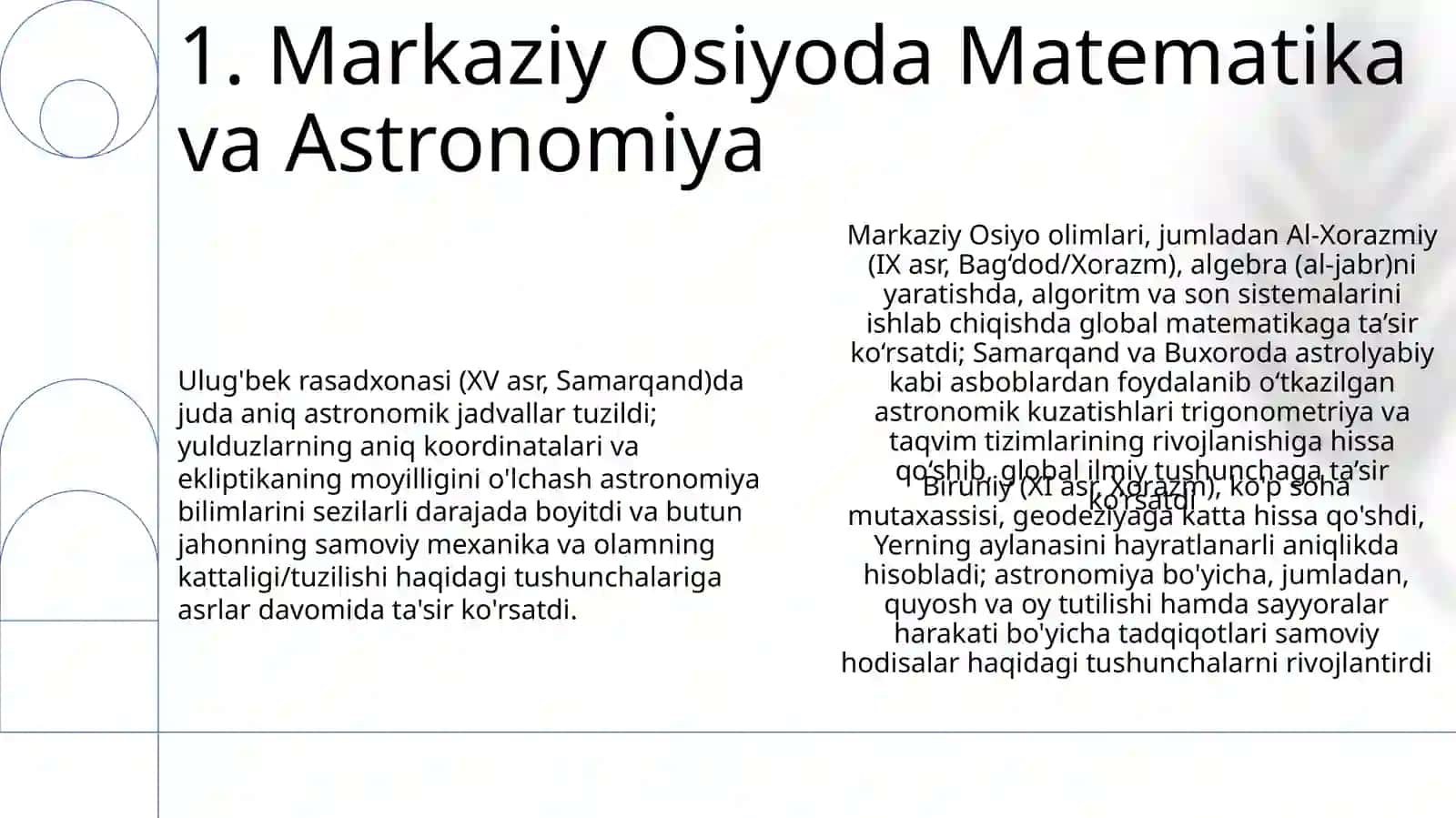 Markaziy Osiyo mutaffakirlarining jaxon ilm-faniga qo'shgan xissalari 3