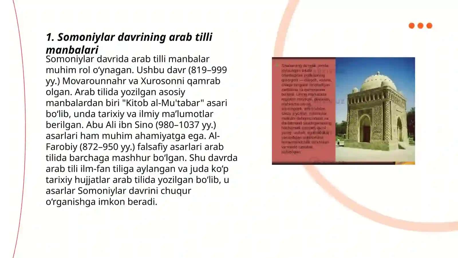 Somoniylar tarixiga oid arab tilli manbalar biblografiyasi 3