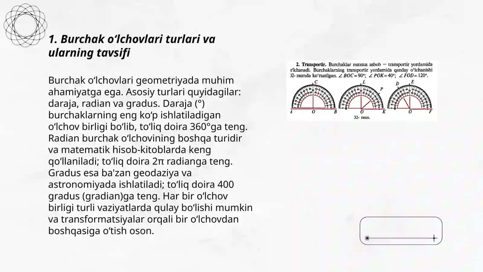 Burchak o‘lchovlari turlari va ularning tavsifi 3
