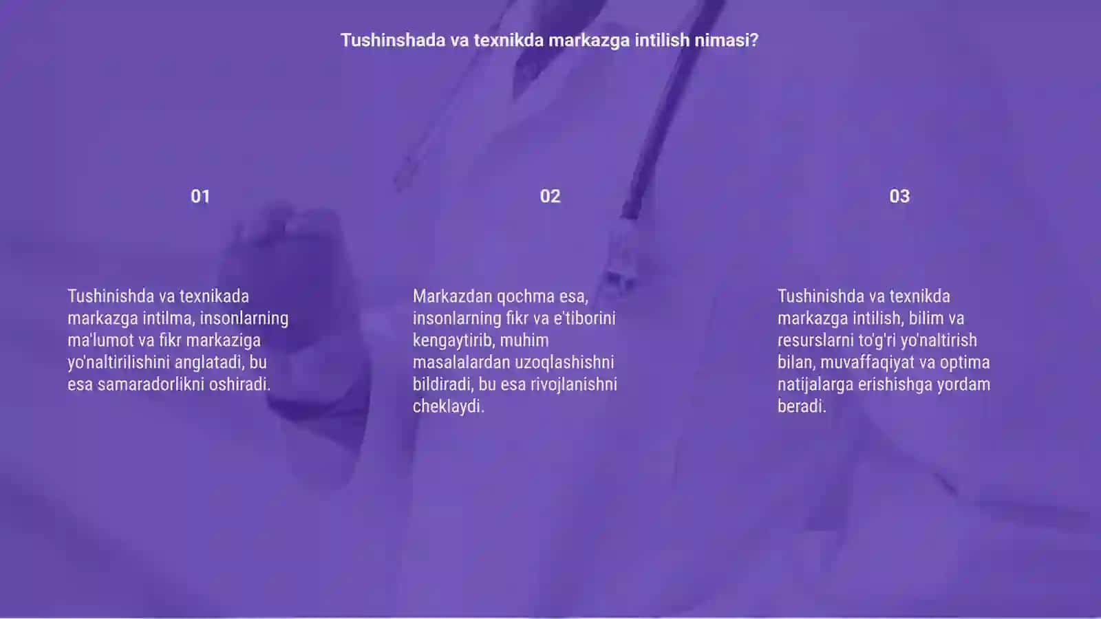 Tushinshada va texnikda markazga intilma va markazdan qochma kushlar 3