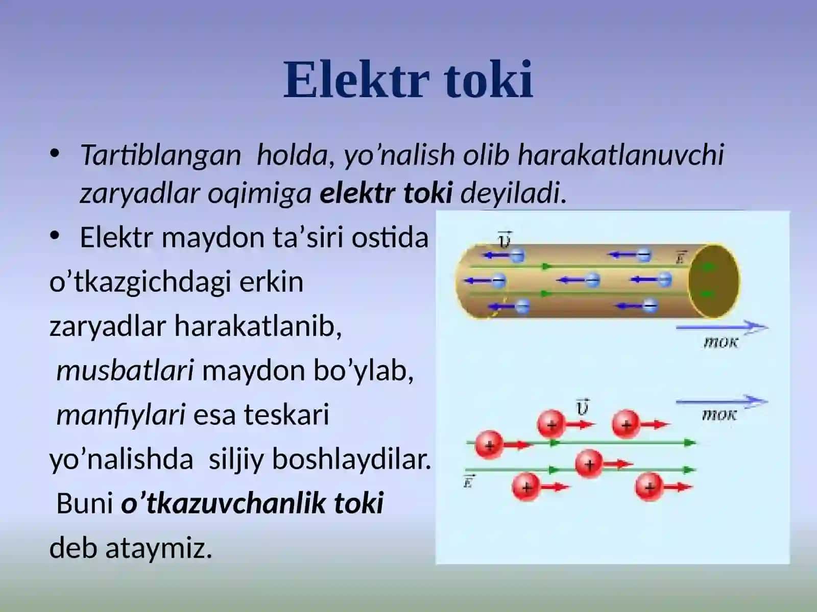 O‘zgarmas elektr toki va uning qonunlari 3