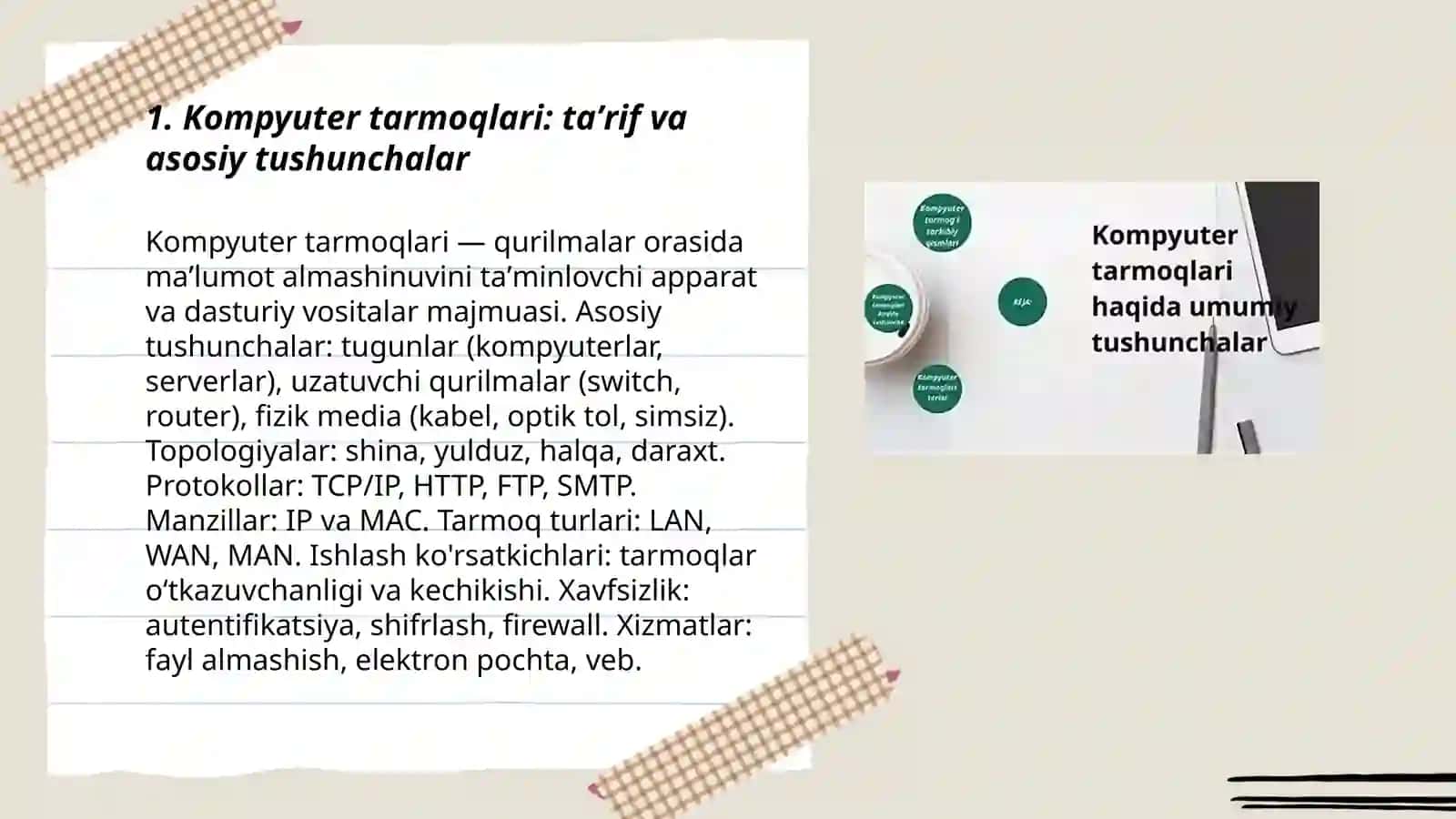 Kampyutir tarmoqlari va uning turlari 3